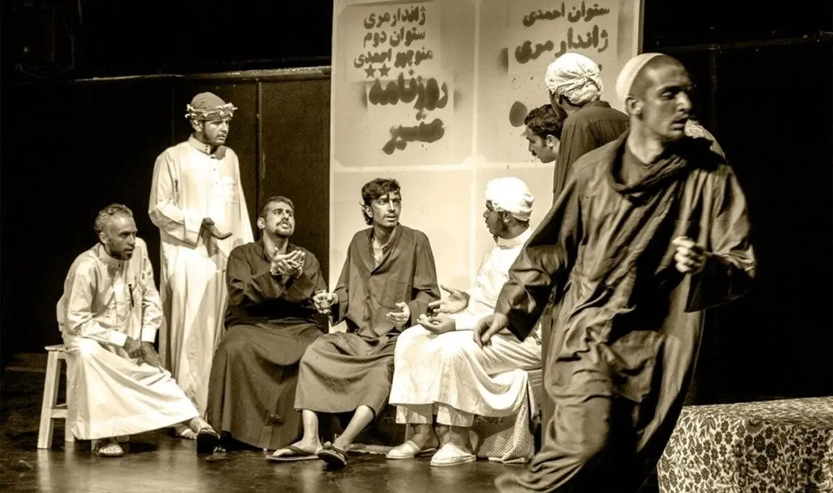 "هرج و مرج منظم" نمایشی با محوریت عوامل شروع جنگ