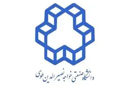 دانشگاه خواجه نصیر: دولت  قویا  فاجعه منا را  در مجامع اسلامی و بین‌المللی پیگیری کند
