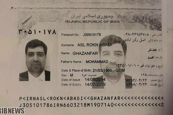 عکس خبری:: کپی گذرنامه و روادید غضنفر رکن‌آبادی در سفر حج ۹۴