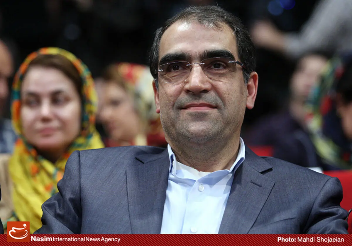 وزیر بهداشت وارد مکه شد