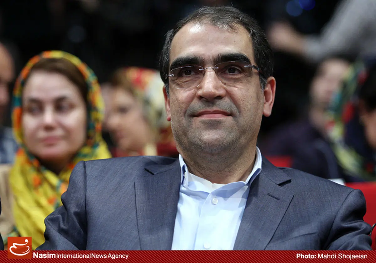 وزیر بهداشت وارد مکه شد