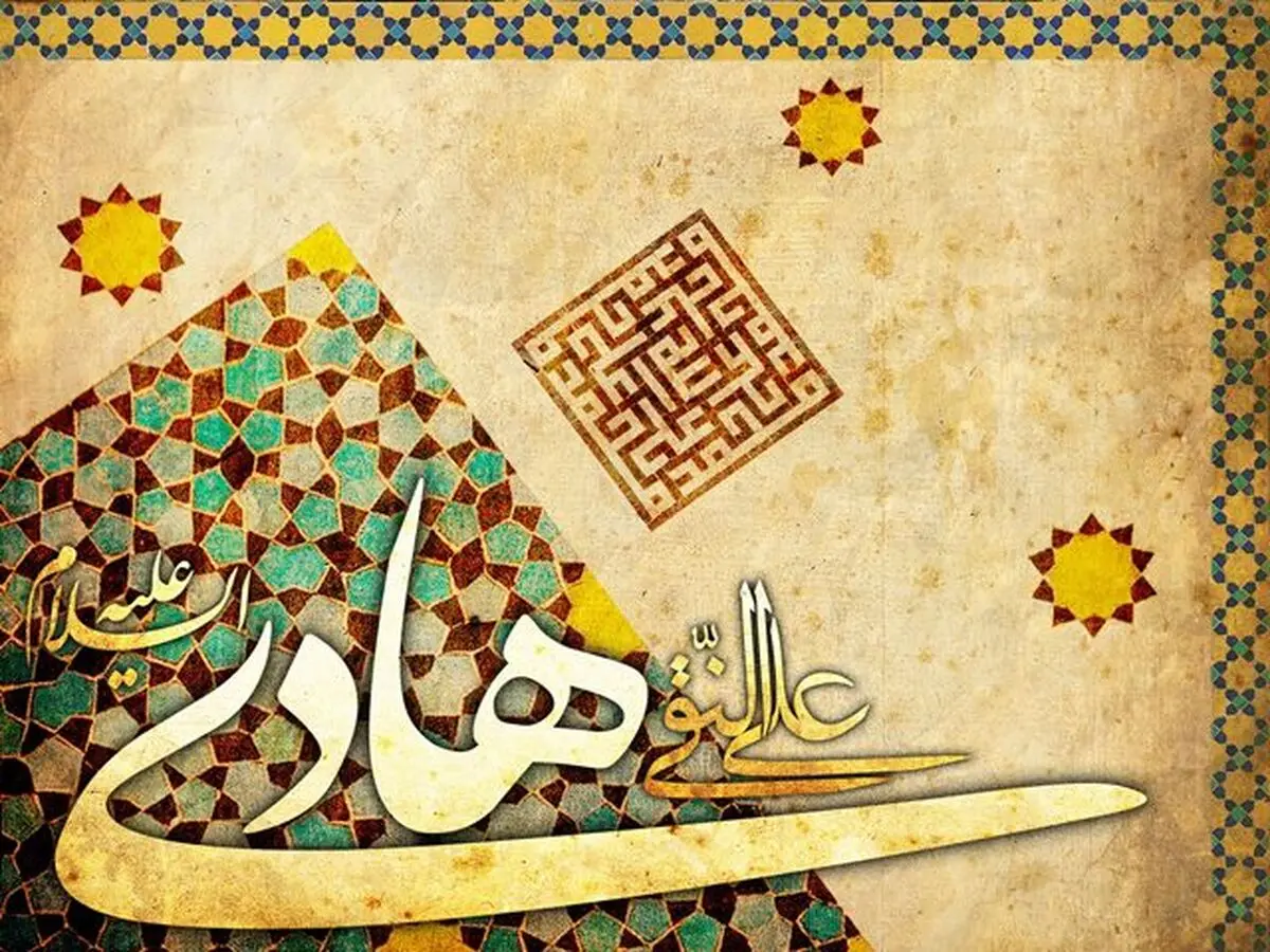 یادداشت:: پیشنهادی برای نامگذاری «روز پسر»