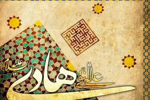 یادداشت:: پیشنهادی برای نامگذاری «روز پسر»