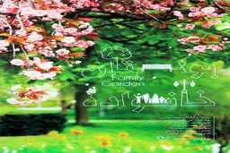 فیلم:: مستند 