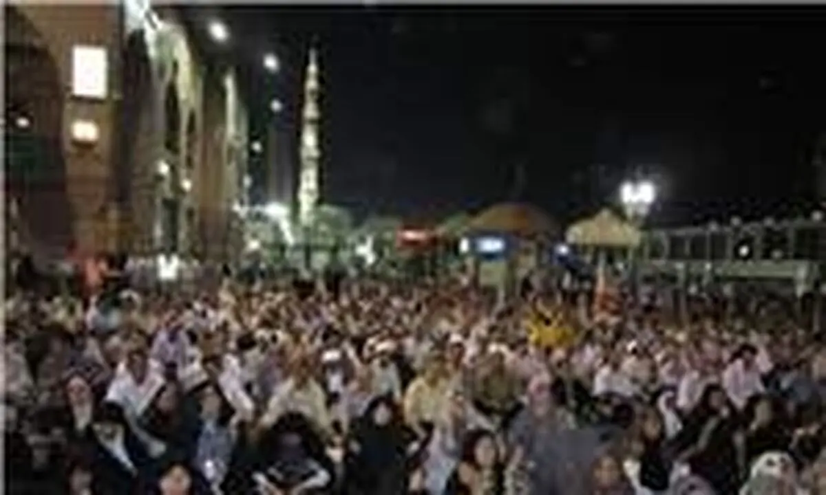 پخش آخرین دعای کمیل حج ۹۴ از رسانه ملی