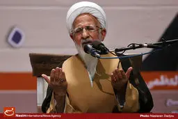 آیت‌الله  جوادی آملی: اختلاس کمر نظام را شکسته‌ است