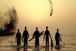 فیلم:: نماهنگ 