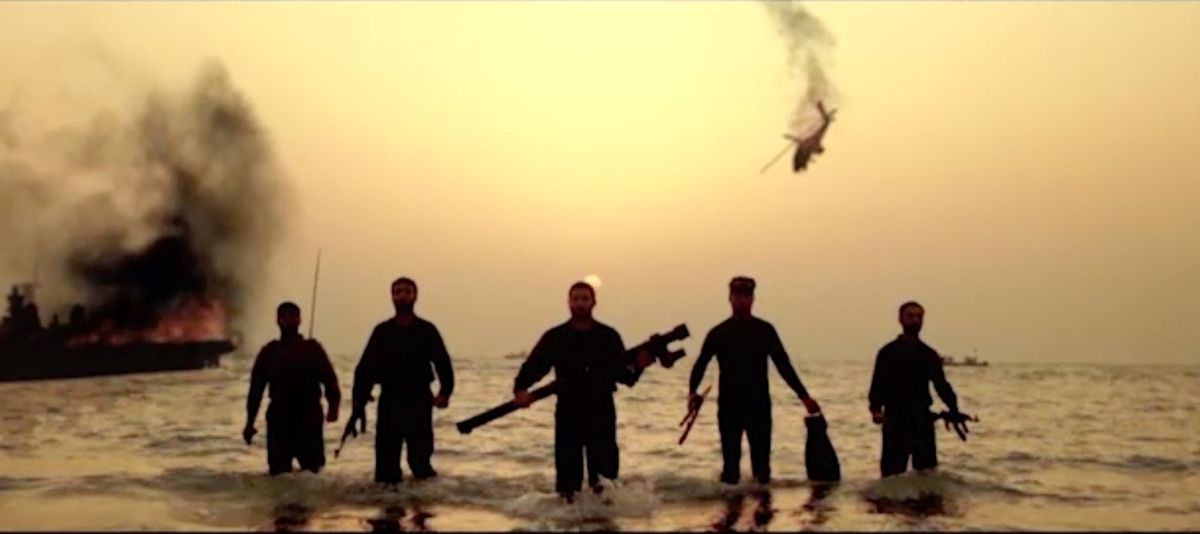 فیلم:: نماهنگ "ایستاده بر موج"