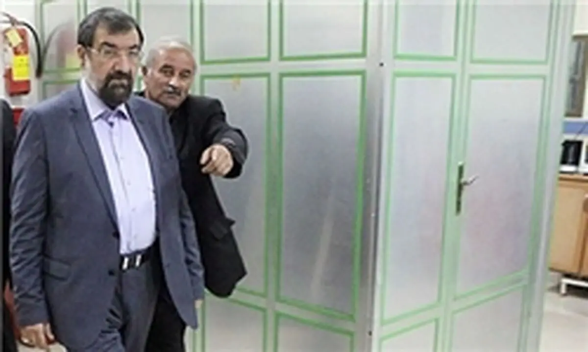 محسن رضایی در منزل سردار شهید  همدانی حاضر شد