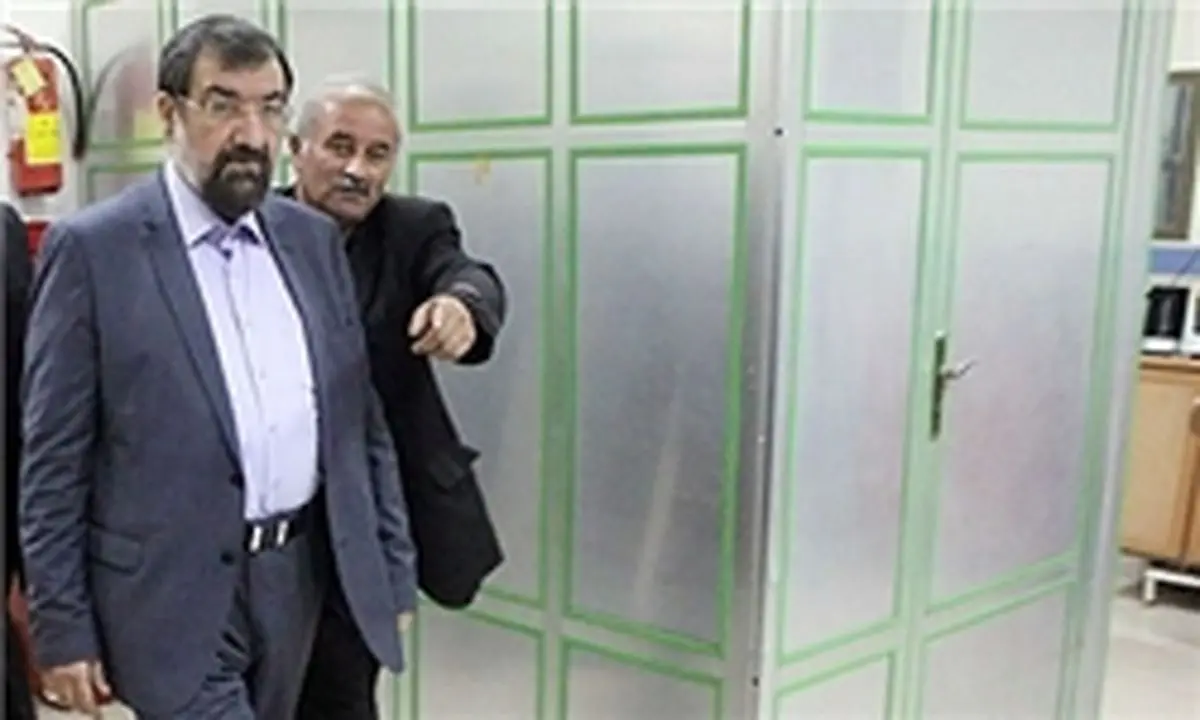 محسن رضایی در منزل سردار شهید  همدانی حاضر شد