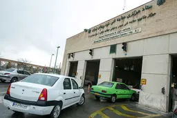 ۸۰ درصد خودروها در نبود نظارت مراکز معاینه فنی را دور می‌زنند