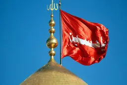 به علمداران حضرت سیدالشهدا (ع) بپیوندید