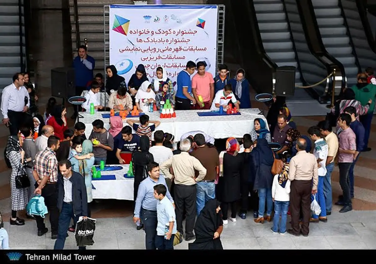 مسابقات ورزش‌های همگانی در برج میلاد برگزار شد