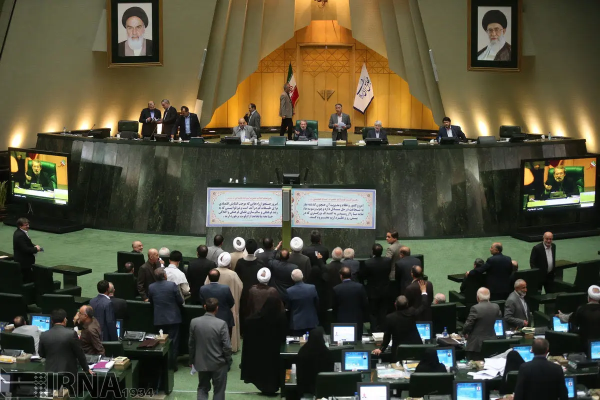 کلیات طرح "اقدام متناسب و متقابل دولت ایران در اجرای برجام" تصویب شد + گزارش کامل جلسه مجلس