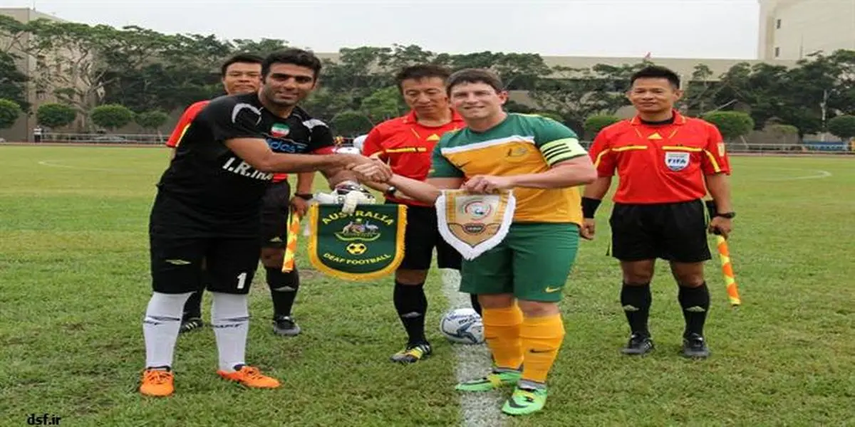 تیم فوتبال ناشنوایان ایران قهرمان آسیا شد