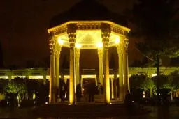 بزرگداشت حافظ در 