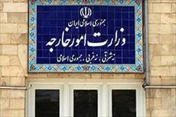 کاردار امارات احضار شد