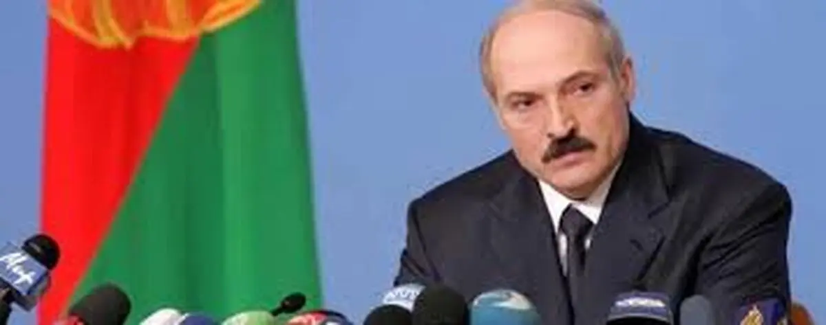 "لوکاشنکو" برای پنجمین بار رئیس‎جمهور بلاروس شد