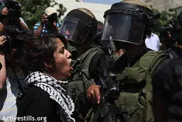 زخمی شدن پلیس اسرائیلی به ضرب چاقوی یک زن فلسطینی