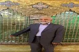 شهیدان سپیدموی