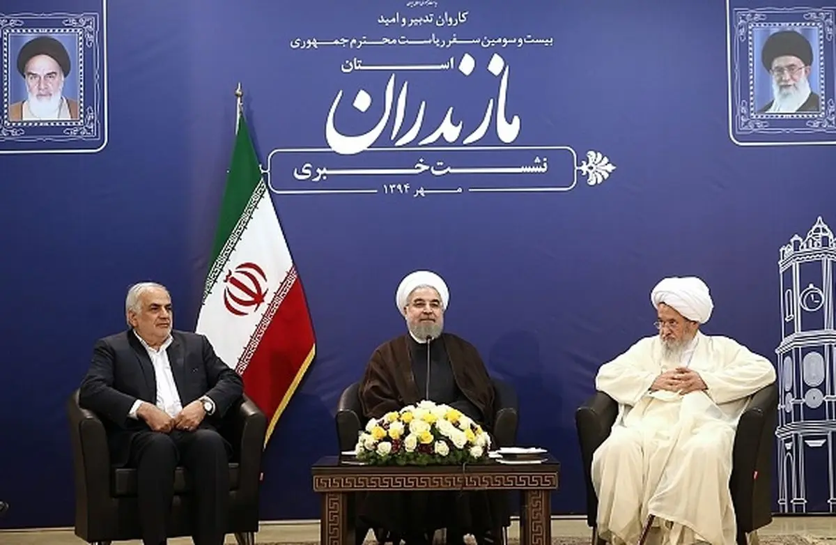 روحانی: ۴۵ طرح عمده با اعتبار ۹۹۱ میلیارد تومان در  مازندران اجرا می‌شود