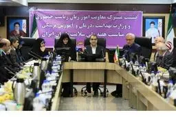 هاشمی: استفاده زنان از  قلیان و سیگار از عوامل تولد نوزدان ناقص‌الخلقه است