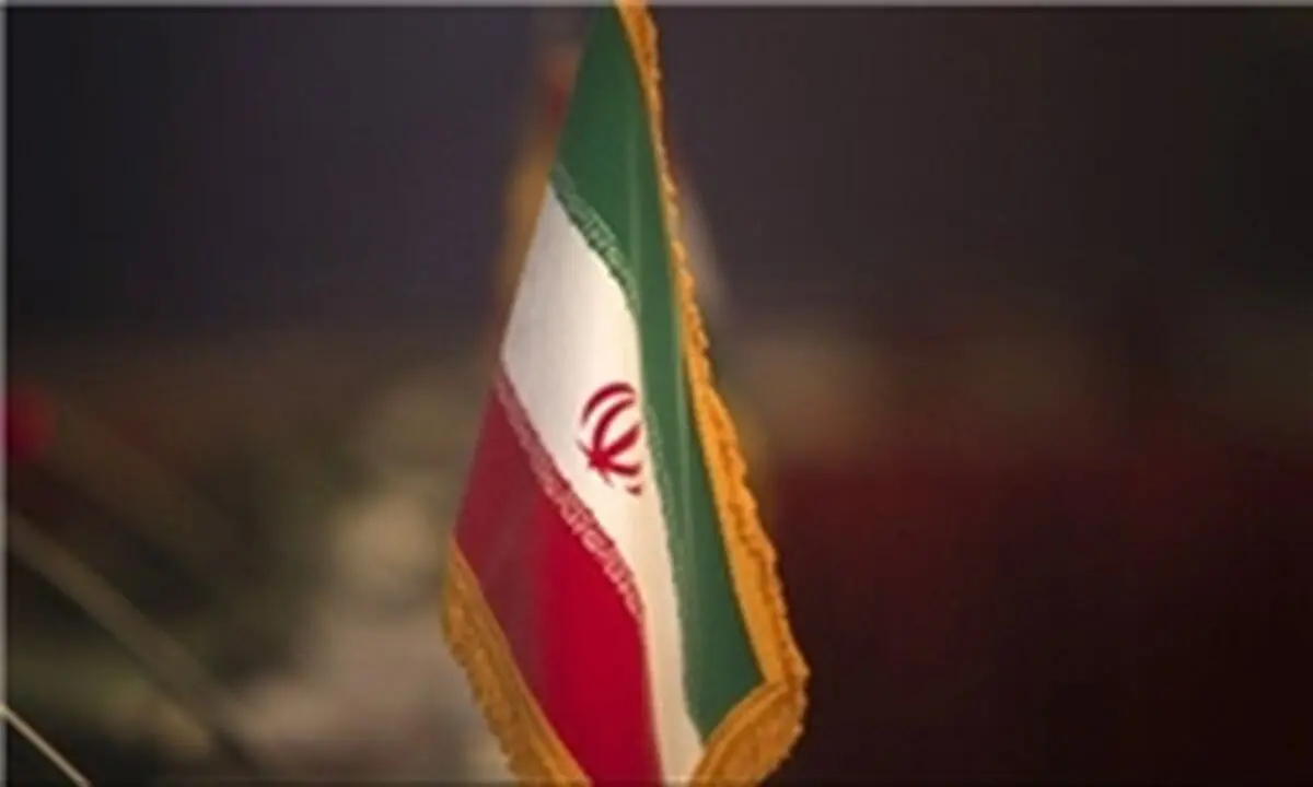 اجلاس مقدماتی کنفرانس امنیتی مونیخ شنبه در تهران برگزار می‌شود