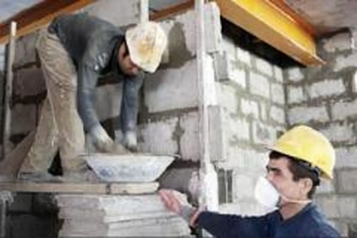 بیمه ۱۴ هزار کارگر ساختمانی حذف شد