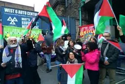 تظاهرات حمایت از مردم فلسطین در لندن +تصاویر