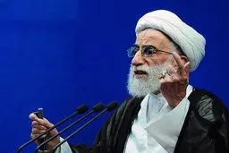 نماز  جمعه این هفته تهران به امامت آیت‌الله جنتی اقامه می‌شود