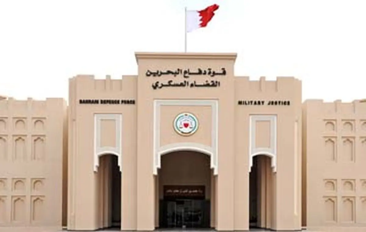 دادگاه بحرین بازداشت شیخ علی سلمان را تمدید کرد
