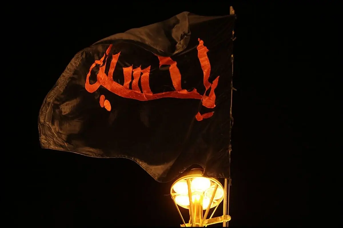 تعویض پرچم حرم امام حسین(ع)