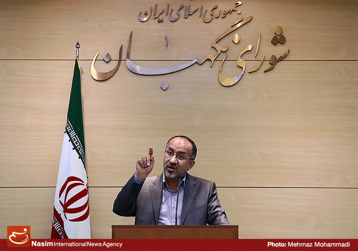 نشست خبری سخنگوی شورای نگهبان شنبه برگزار می‌شود