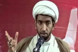 یک روحانی دیگر بحرینی بازداشت شد