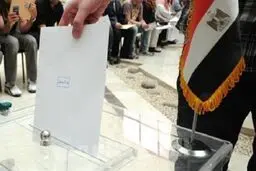میزان مشارکت در مرحله اول انتخابات مصر کمتر از ۲۷ درصد  است
