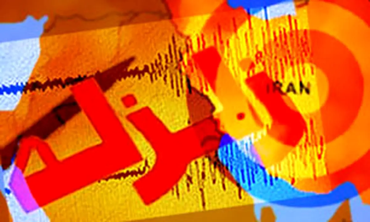 زلزله‌ ۴.۲ دهم ریشتر بهاباد را لرزاند