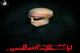 مشاوره سردار همدانی  برای ۸۰ عملیات در سوریه
