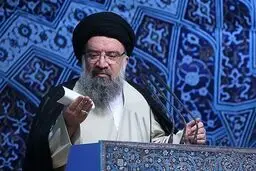 آیت‌الله خاتمی: نامه رهبری موضع ملت ایران در مورد برجام است
