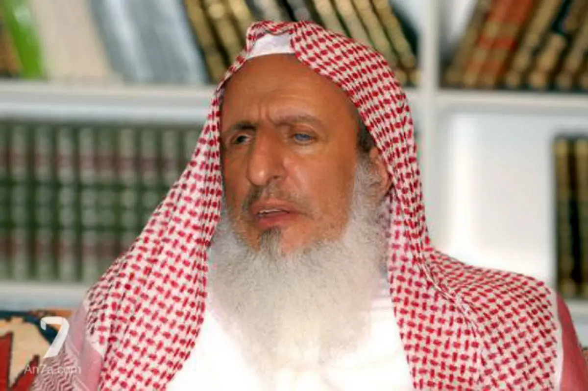 مفتی اعظم سعودی: عزاداری در روز عاشورا بدعت است