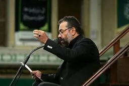 فیلم:: مداحی محمود کریمی در حسینیه امام خمینی (ره)