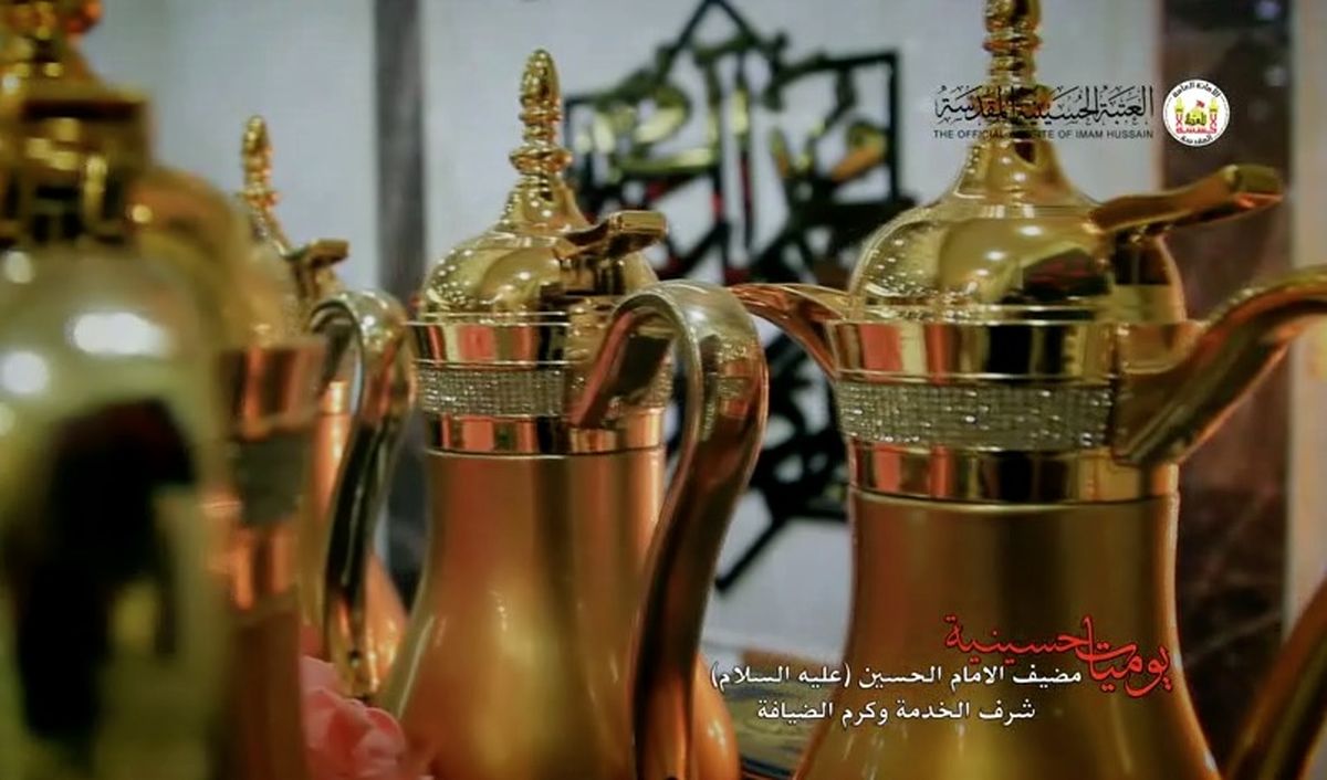 فیلم:: تصاویری از آشپزخانه حرم امام حسین(ع)