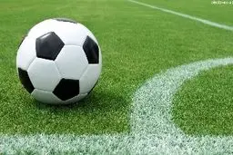 آنژه
مقابل 
گنگام متوقف شد