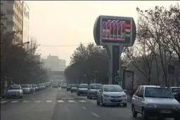 تهران در شش ماهه نخست امسال، ١٦٠ روز هوای سالم داشت