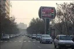 تهران در شش ماهه نخست امسال، ١٦٠ روز هوای سالم داشت