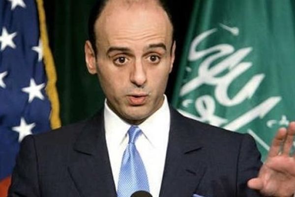 وزیر خارجه عربستان ایران را 