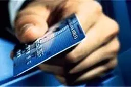 کارت سرمایه فرهنگیان فعال شد