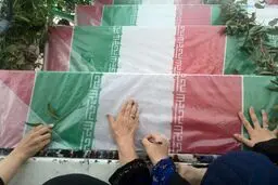 تشییع و خاسپاری شهدای گمنام فردا در دانشگاه مالک اشتر