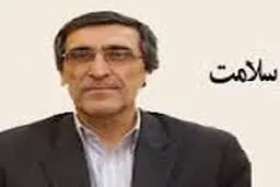 سکان‌دار بزگترین هلدینگ اقتصادی و دارویی هلال‌احمر تغییر کرد