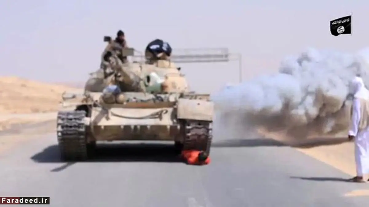 روش جدید داعش برای اعدام با تانک