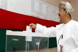 انتخابات پارلمانی عمان آغاز شد